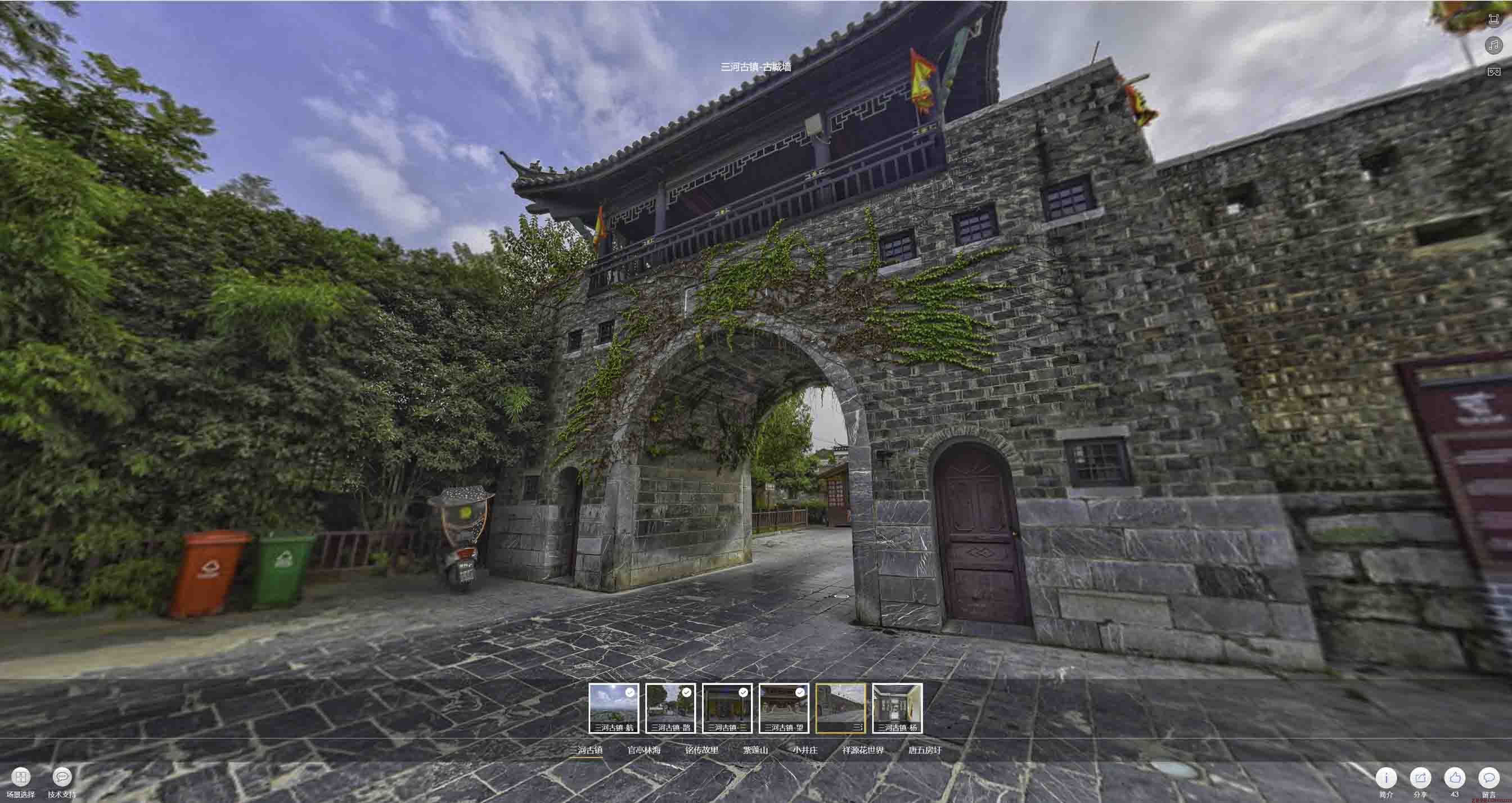 奎屯全景拍摄技巧：捕捉完美全景图像在手绘地图中的创意应用