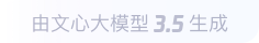 奎屯360全景影像与AR技术的结合：为用户带来前所未有的手绘地图体验